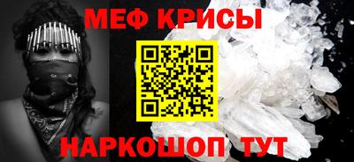 трава Свободный