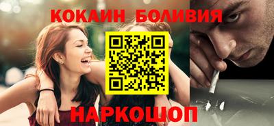 трава Рязань