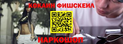 трава Свободный