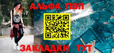 трава Свободный