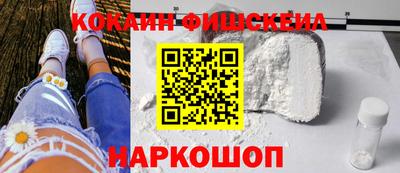 трава Рязань