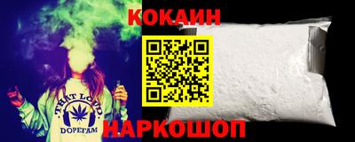 амфетамин Рузаевка