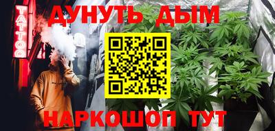 дживик Рыбинск