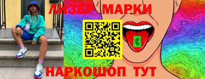 трава Свободный