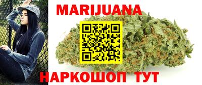 дживик Рыбинск