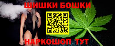 трава Свободный