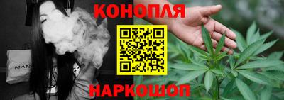 наркотики Севастополь