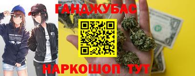 амфетамин Рузаевка