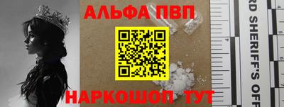 амфетамин Рузаевка