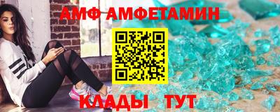 трава Свободный