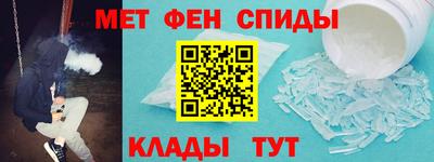 дживик Рыбинск