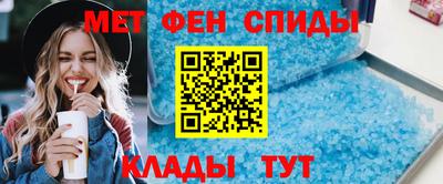трава Свободный