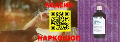 амфетамин Рузаевка