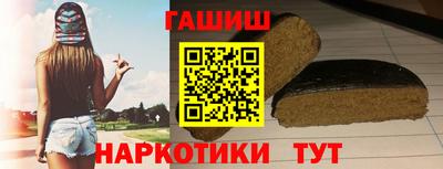 трава Рязань