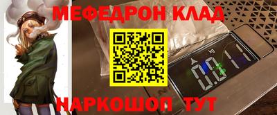 амфетамин Рузаевка