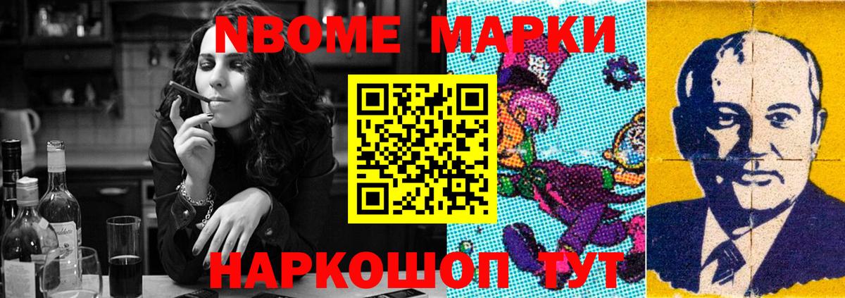 ЛСД экстази кислота  ЛСД экстази ecstasy  Орск  Вход с VPN 